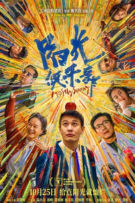 38少妇精品导航