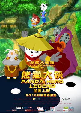 38少妇精品导航