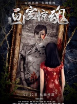 38少妇精品导航